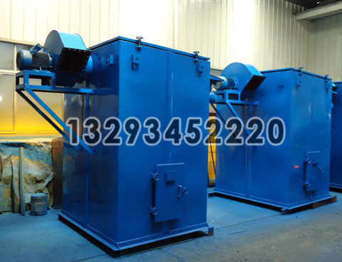 XMC脉冲单机除尘器