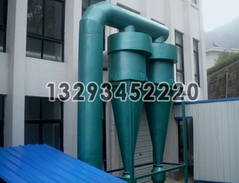 木工旋风除尘器