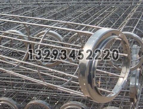 不锈钢除尘骨架